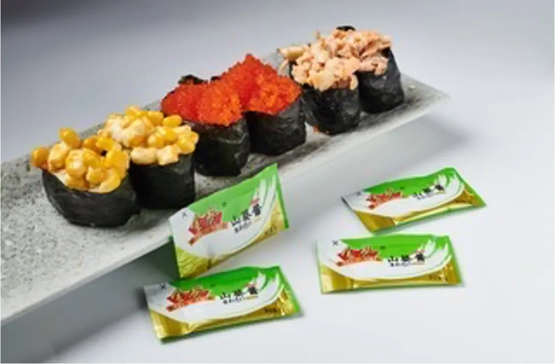 Mini Wasabi