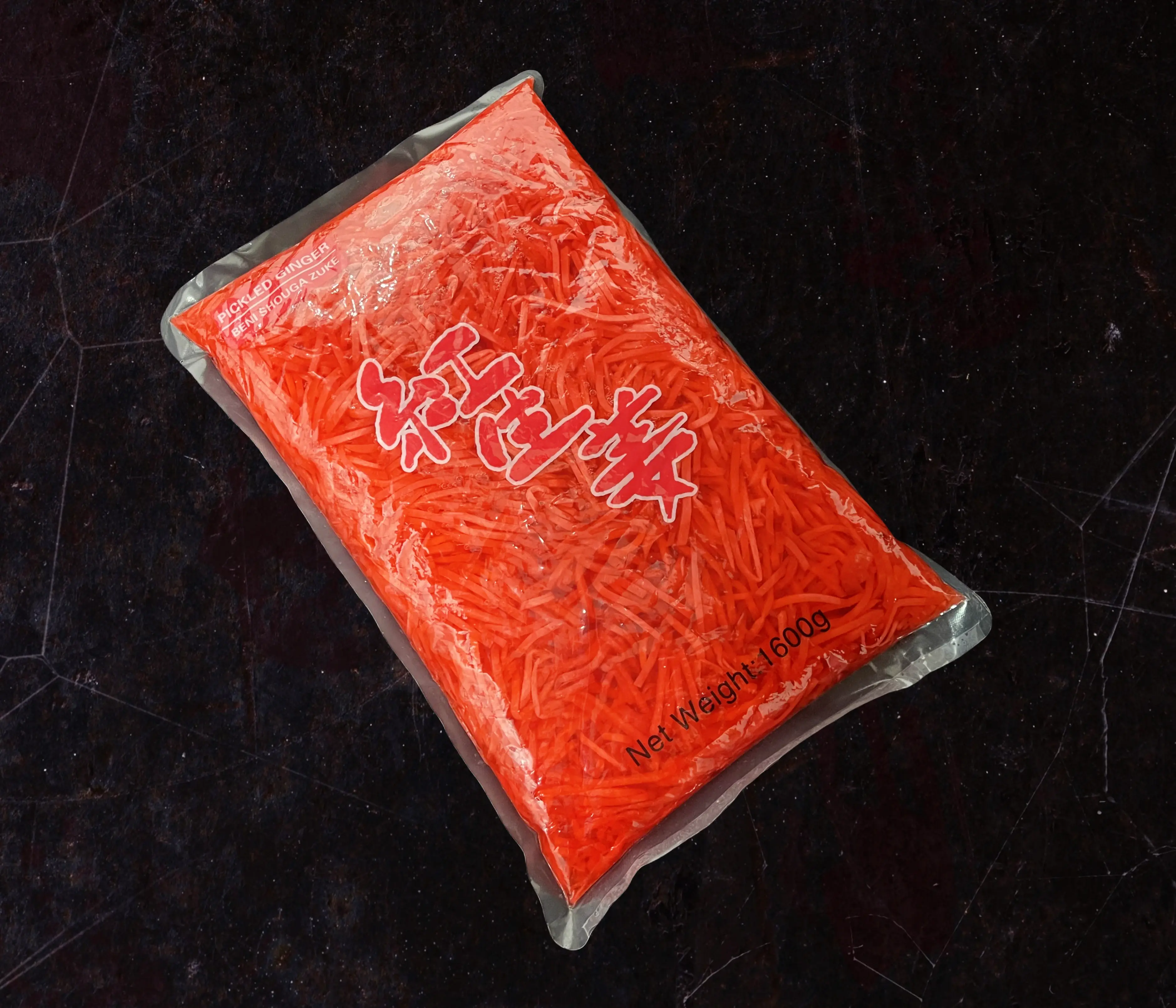 1kg Shredded Ginger
